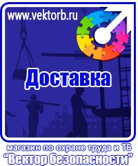 vektorb.ru Видеофильмы 